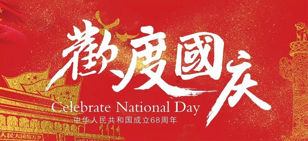 6500工资公司最低缴纳多少社保?-最全面的问答类网站
